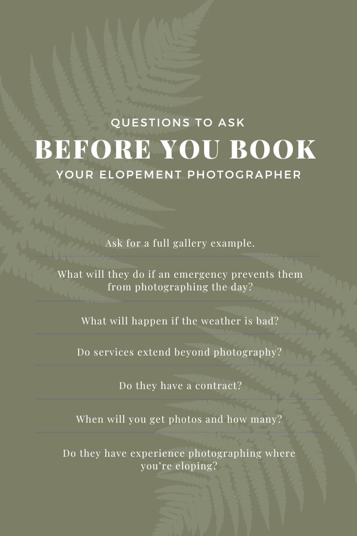 Graphic with a list of questions to ask your elopement photographer before you book